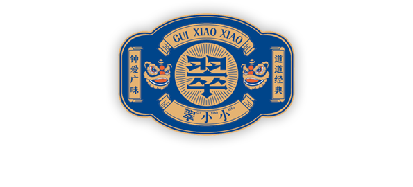 品牌优势