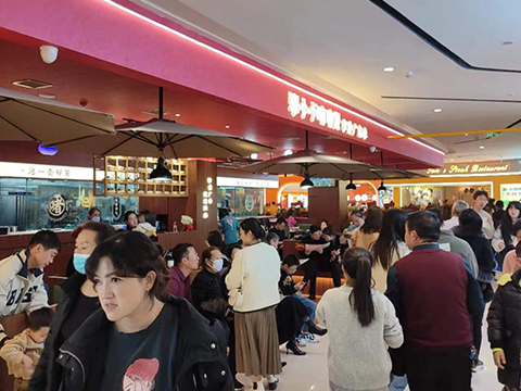 庆阳店人气场景