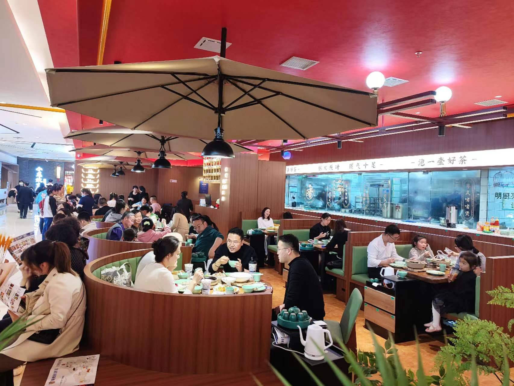 庆阳店人气场景