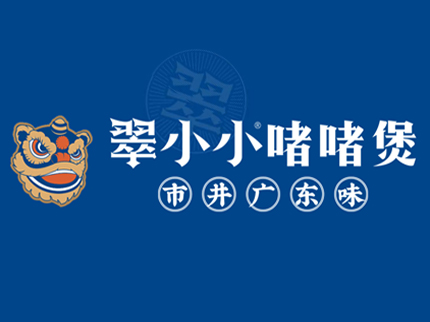 广式凉茶的好处